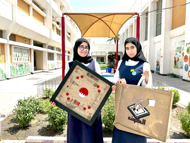Young minds launch game of cultural and financial literacy